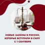 ����� � ���� �������.. � �������� � ������ �������� � ���� ����� ��������� ������ �������. ��� �������� ��������, ����������, �����������, ������, ����������� � ����� �������. ����������� �������� � ���������