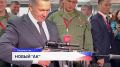 Макет нового автомата Калашникова — АК-12+ — представили на Восточном экономическом форуме во Владивостоке