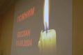 Студенты Нижегородского института управления Президентской академии сегодня почтили память жертв терактов в Беслане и Старобельске