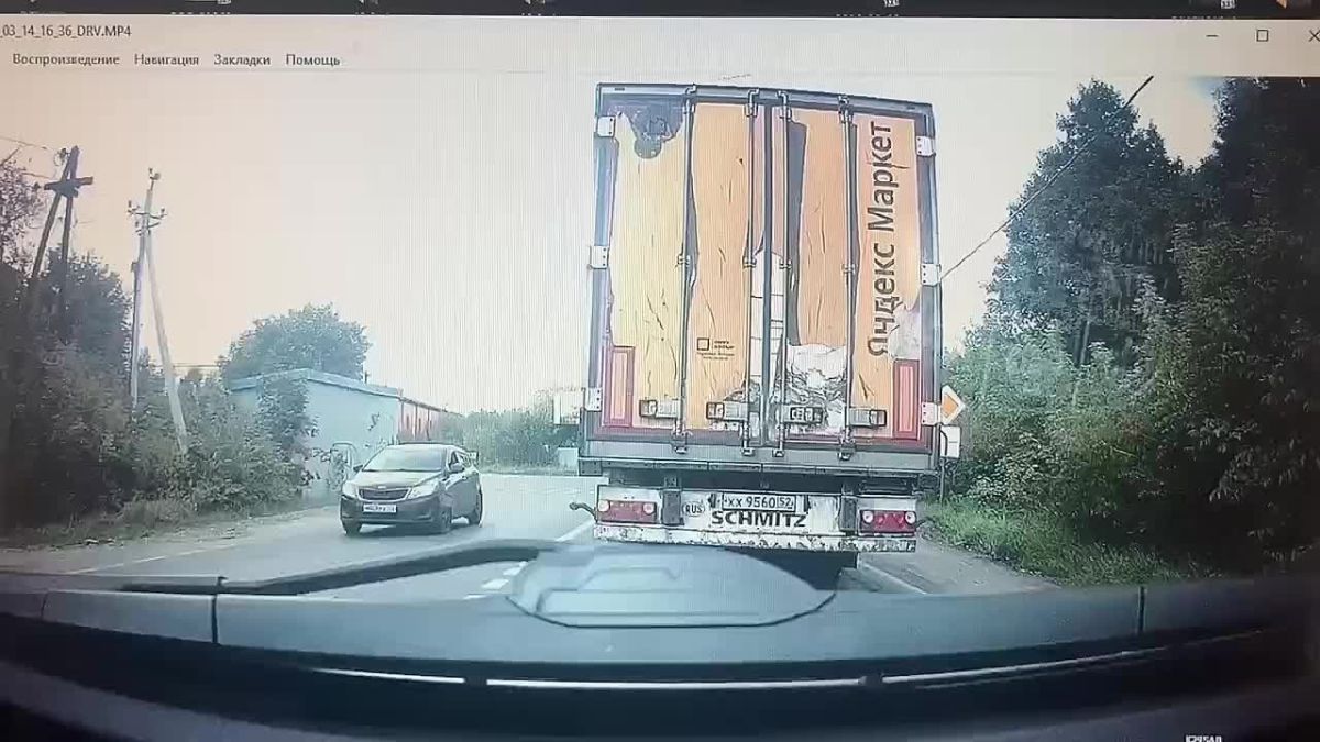 Внимание: ДТП с участием велосипедиста в г. Балахна