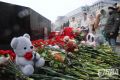 3 сентября — День солидарности в борьбе с терроризмом в России