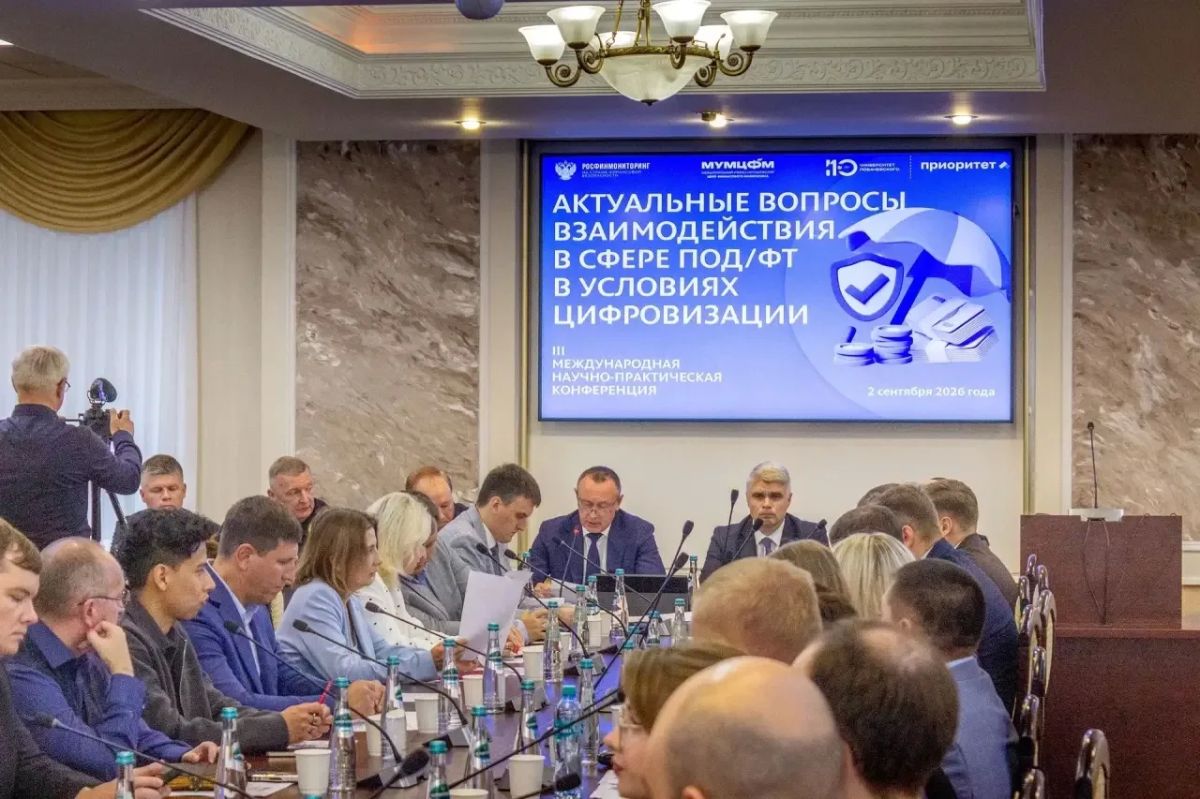 Замглавы Росфинмониторинга отметил важность развития навыков работы с цифровыми инструментами и сервисами для молодых специалистов Замглавы Росфинмониторинга отметил важность развития навыков работы с цифровыми инструментами и сервисами для молодых специалистов