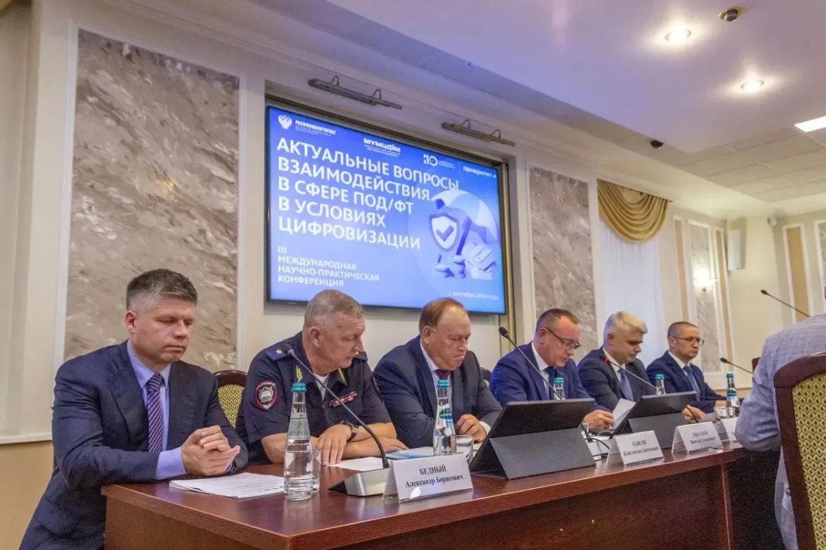 Замглавы Росфинмониторинга отметил важность развития навыков работы с цифровыми инструментами и сервисами для молодых специалистов Замглавы Росфинмониторинга отметил важность развития навыков работы с цифровыми инструментами и сервисами для молодых специалистов