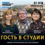 Ольга Мокеева: «Есть надежда на тёплые дни и в октябре»