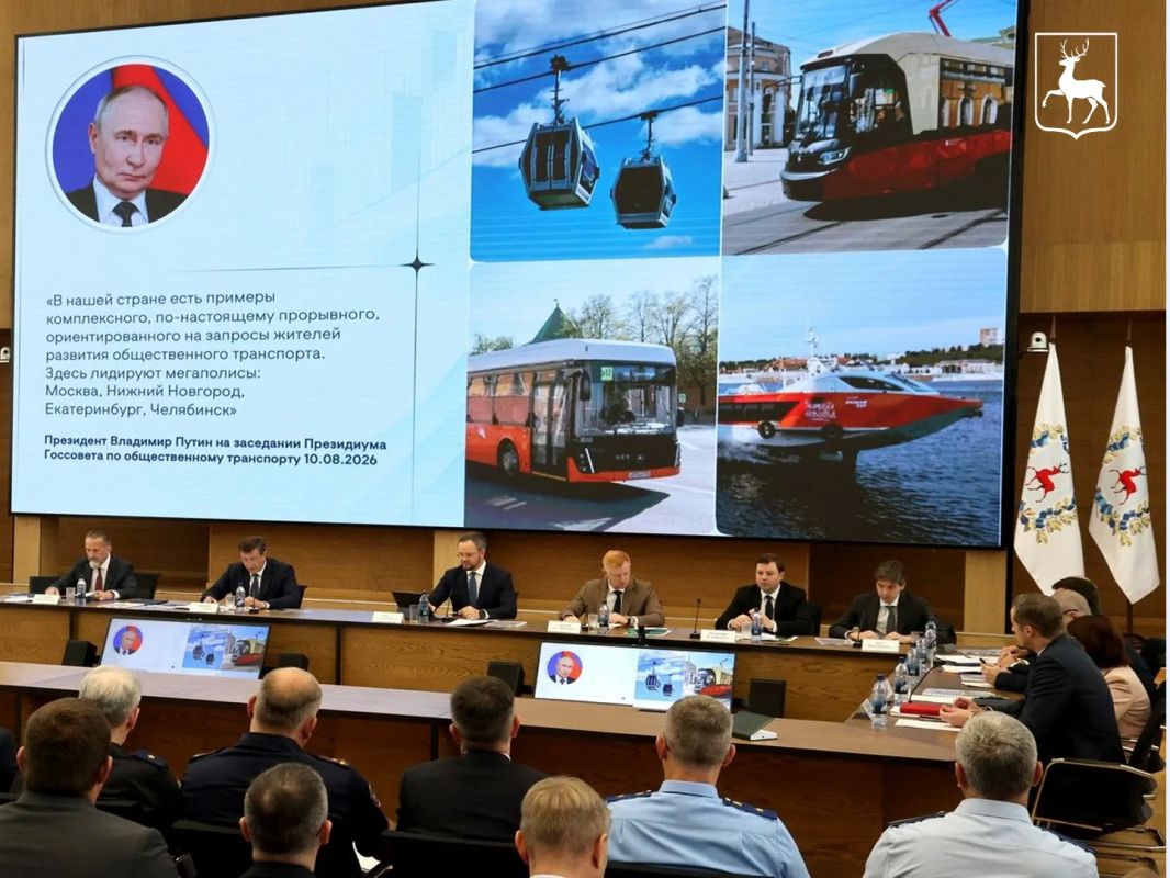 В Нижегородской области утверждена программа развития общественного транспорта на ближайшие 10 лет В Нижегородской области утверждена программа развития общественного транспорта на ближайшие 10 лет