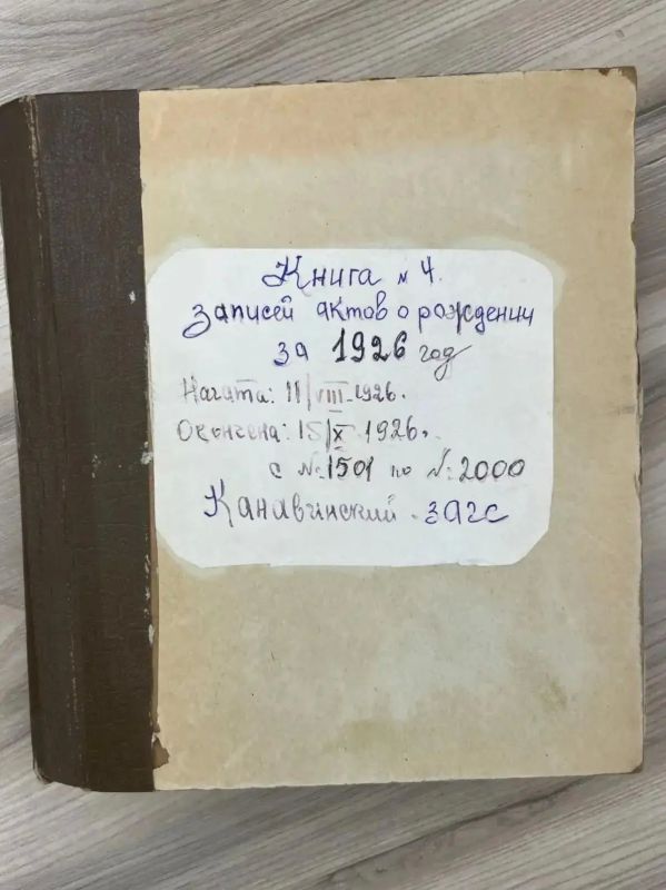 Дочь легендарного актера СССР Евгения Евстигнеева посетила Нижний Новгород, чтобы забрать столетние документы отца Дочь легендарного актера СССР Евгения Евстигнеева посетила Нижний Новгород, чтобы забрать столетние документы отца
