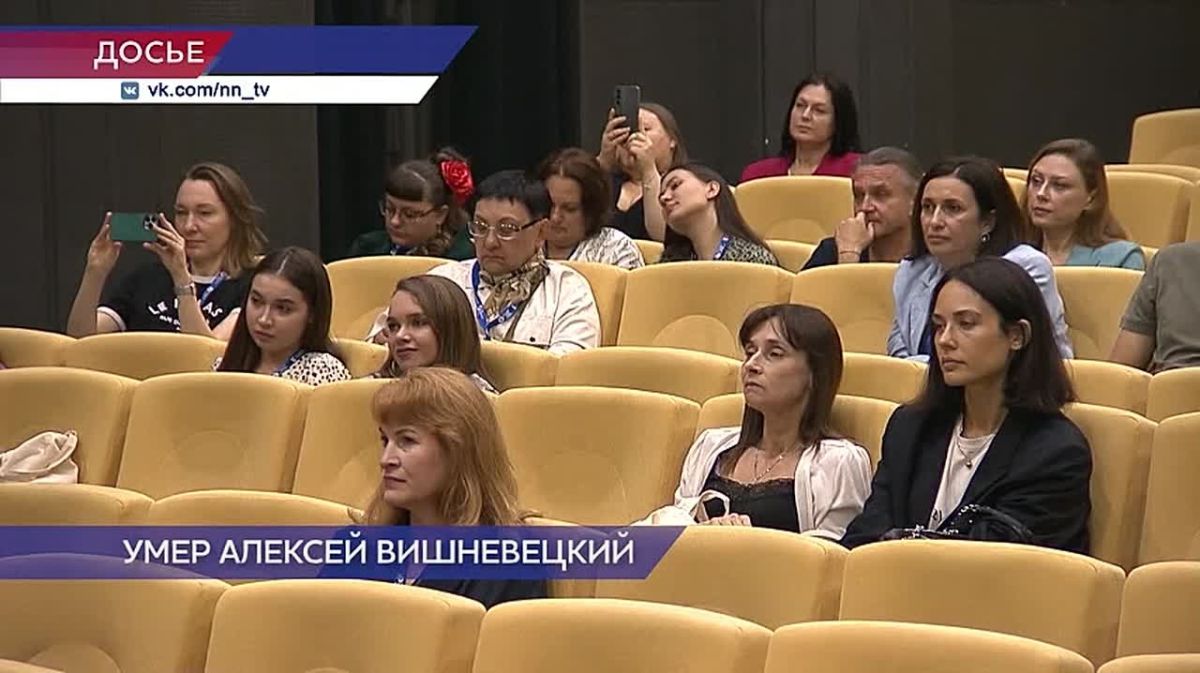 Умер заслуженный журналист России Алексей Вишневецкий
