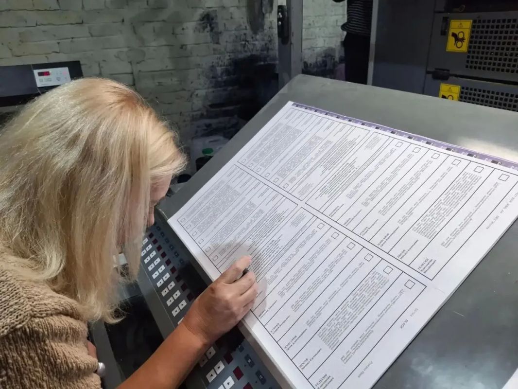 В Нижегородской области печатают почти 9,83 млн избирательных бюллетеней к выборам В Нижегородской области печатают почти 9,83 млн избирательных бюллетеней к выборам