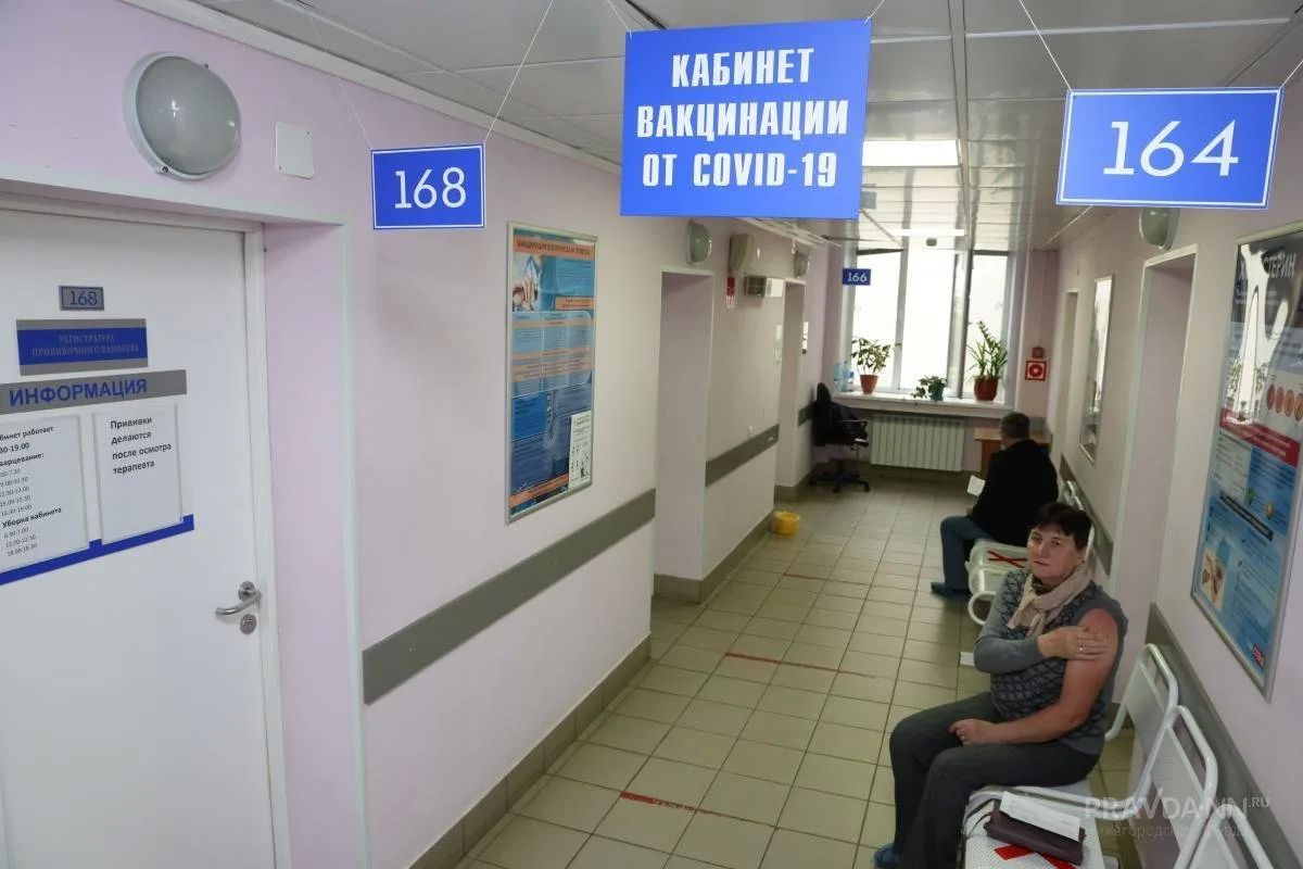 Вакцину от гриппа в России полностью обновили — в этом году заменили все три вирусных компонента