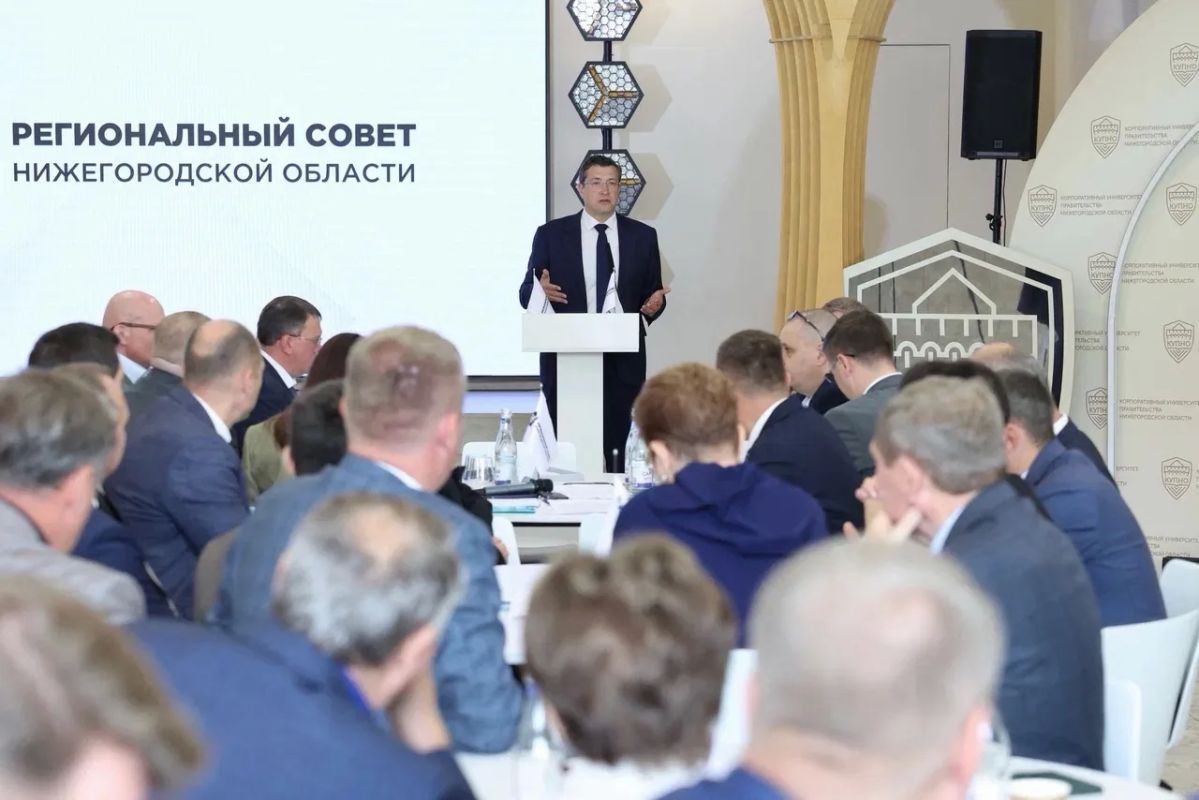 Глеб Никитин: Доступность медицины и формирование «земельного банка» для многодетных семей и участников СВО обсудили с главами муниципалитетов на расширенном заседании Регионального совета Глеб Никитин: Доступность медицины и формирование «земельного банка» для многодетных семей и участников СВО обсудили с главами муниципалитетов на расширенном заседании Регионального совета