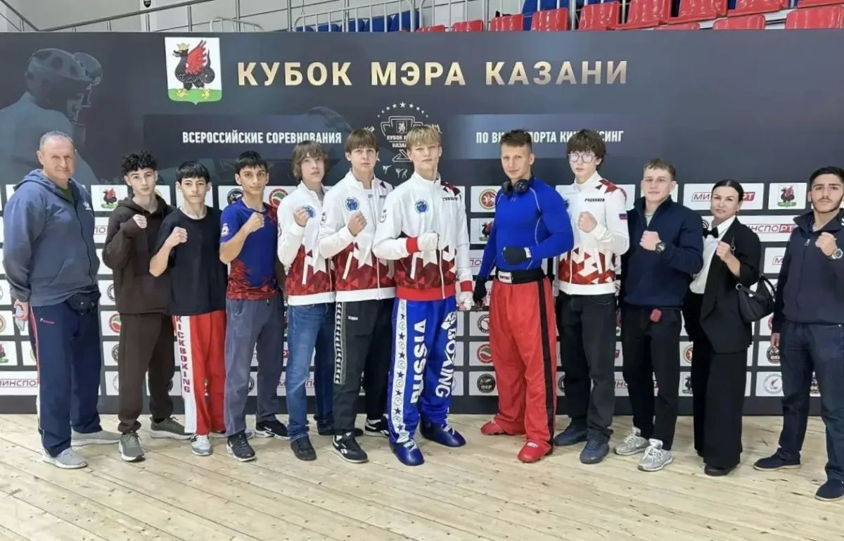 Нижегородские спортсмены завоевали призовые места на всероссийских соревнованиях по кикбоксингу Нижегородские спортсмены завоевали призовые места на всероссийских соревнованиях по кикбоксингу
