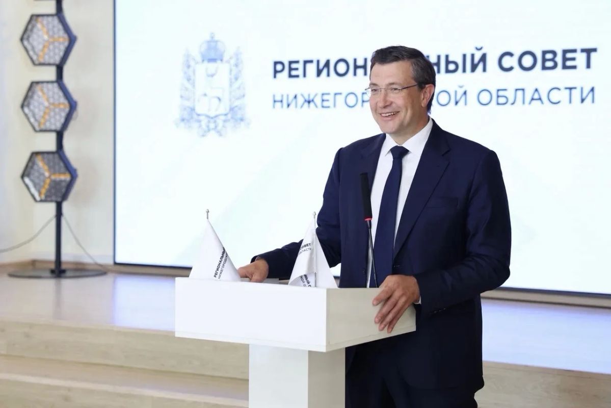 Глеб Никитин: Доступность медицины и формирование «земельного банка» для многодетных семей и участников СВО обсудили с главами муниципалитетов на расширенном заседании Регионального совета Глеб Никитин: Доступность медицины и формирование «земельного банка» для многодетных семей и участников СВО обсудили с главами муниципалитетов на расширенном заседании Регионального совета