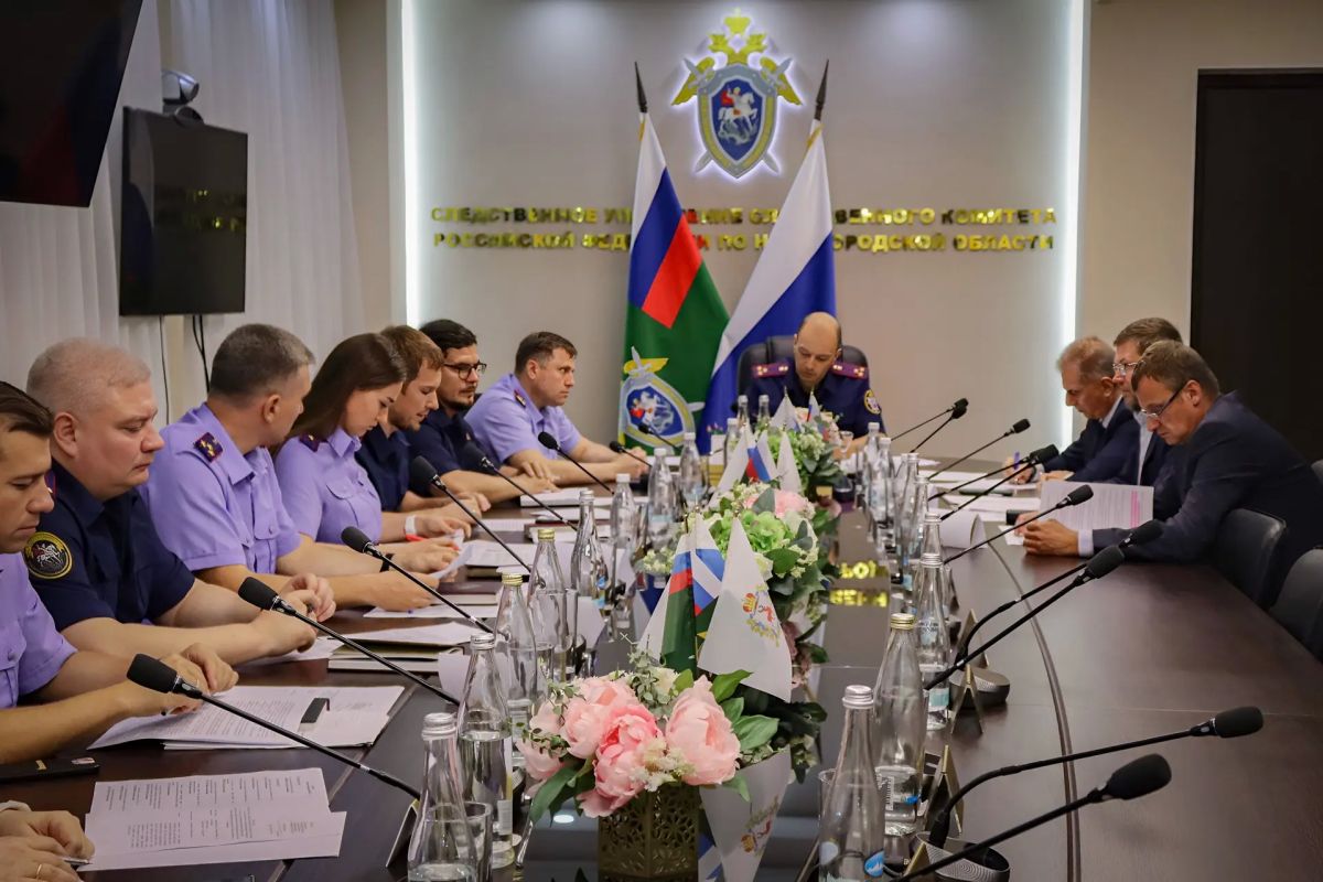И.о. руководителя регионального следственного управления провел межведомственное совещание по вопросам защиты жилищных прав граждан И.о. руководителя регионального следственного управления провел межведомственное совещание по вопросам защиты жилищных прав граждан