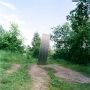 В Выксе украли арт-объект нижегородского художника