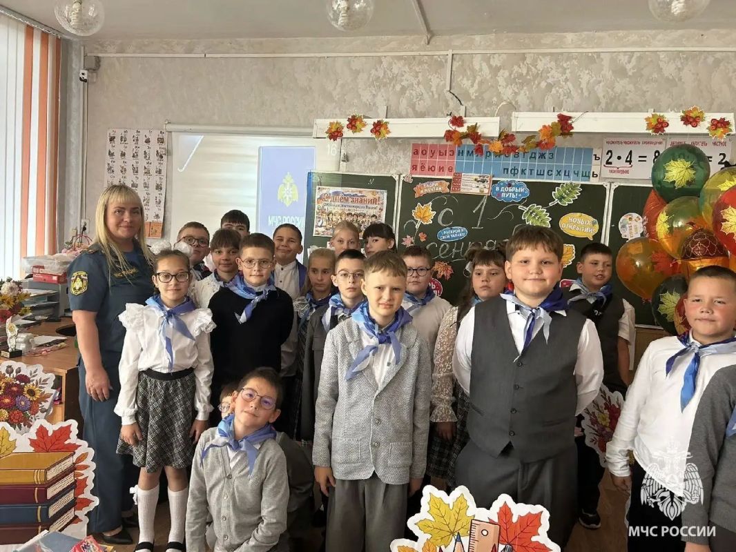 Классный час в начальной школе: учимся быть в безопасности Классный час в начальной школе: учимся быть в безопасности