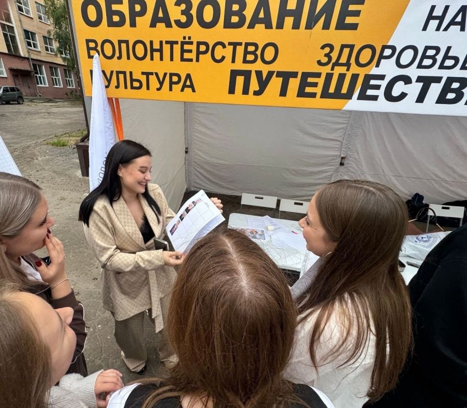 МОЛОДЕЖНЫЙ ОБЛЗБИРКОМ НА ЯРМАРКЕ СТУДЕНЧЕСКИХ СООБЩЕСТВ МОЛОДЕЖНЫЙ ОБЛЗБИРКОМ НА ЯРМАРКЕ СТУДЕНЧЕСКИХ СООБЩЕСТВ