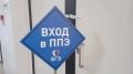 Более 1,2 тысячи девятиклассников сдали ОГЭ по математике в Нижегородской области в начале сентября