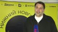 Образовательный форум «Нижний Новгород — Столица дизайна России 2026» прошёл в столице Приволжья