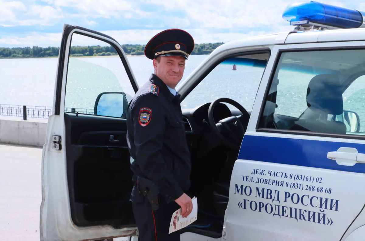 «Служба участкового - моё призвание»: Александр Жулин представляет Городец во II этапе конкурса «Народный участковый 2026» «Служба участкового - моё призвание»: Александр Жулин представляет Городец во II этапе конкурса «Народный участковый 2026»