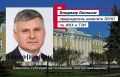 ����� ���� ��������� �����-����� � ��� �� �� ����� ���� ����������� � ������������� ������� �� ����� ������ 7-�� ������ ���������������� ��������?