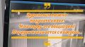 � ����������� ��������� ������������, ����������� �������� ����������
