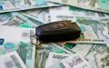 Жительница Арзамаса лишилась 48 тысяч рублей при покупке автомобиля в интернете