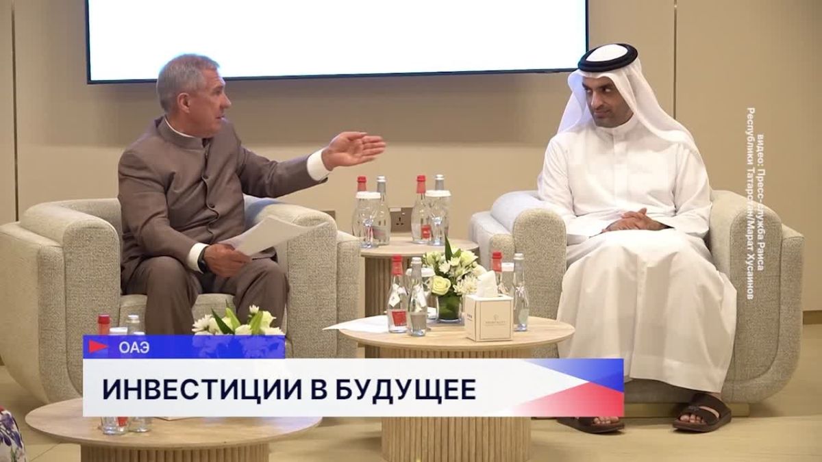 Снизить углеродный след региональной экономики на 25% уже к 2030 году