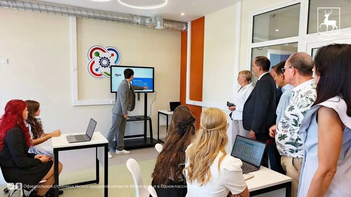 Дополнительное здание детского технопарка «Кванториум» открыли в средней школе №10 в Павлове Дополнительное здание детского технопарка «Кванториум» открыли в средней школе №10 в Павлове