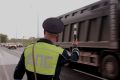 Сотрудники Госавтоинспекции Нижегородской области на постоянной основе проводят работу по выявлению и задержанию лиц, имеющих крупные задолженности по исполнительным производствам