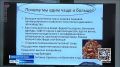 Проект «Доказано на себе» проходит в Нижнем Новгороде