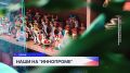 Татарстан представляет промышленный потенциал на международной выставке «Иннопром.Индия»
