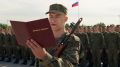 Будущее России – в руках молодых!