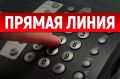 Представитель регионального ГУ МВД 10 сентября разъяснит гражданам алгоритм сдачи в ОВД оружия на добровольной основе