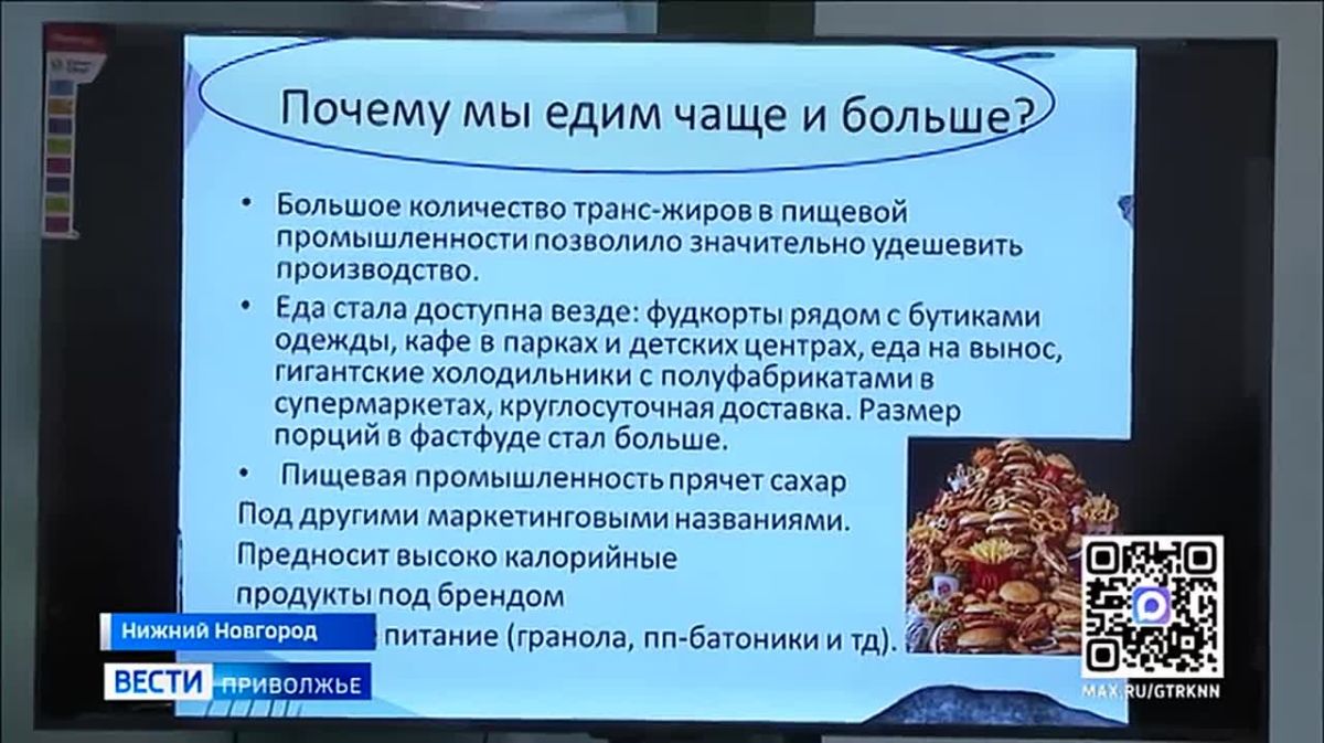 Проект «Доказано на себе» проходит в Нижнем Новгороде