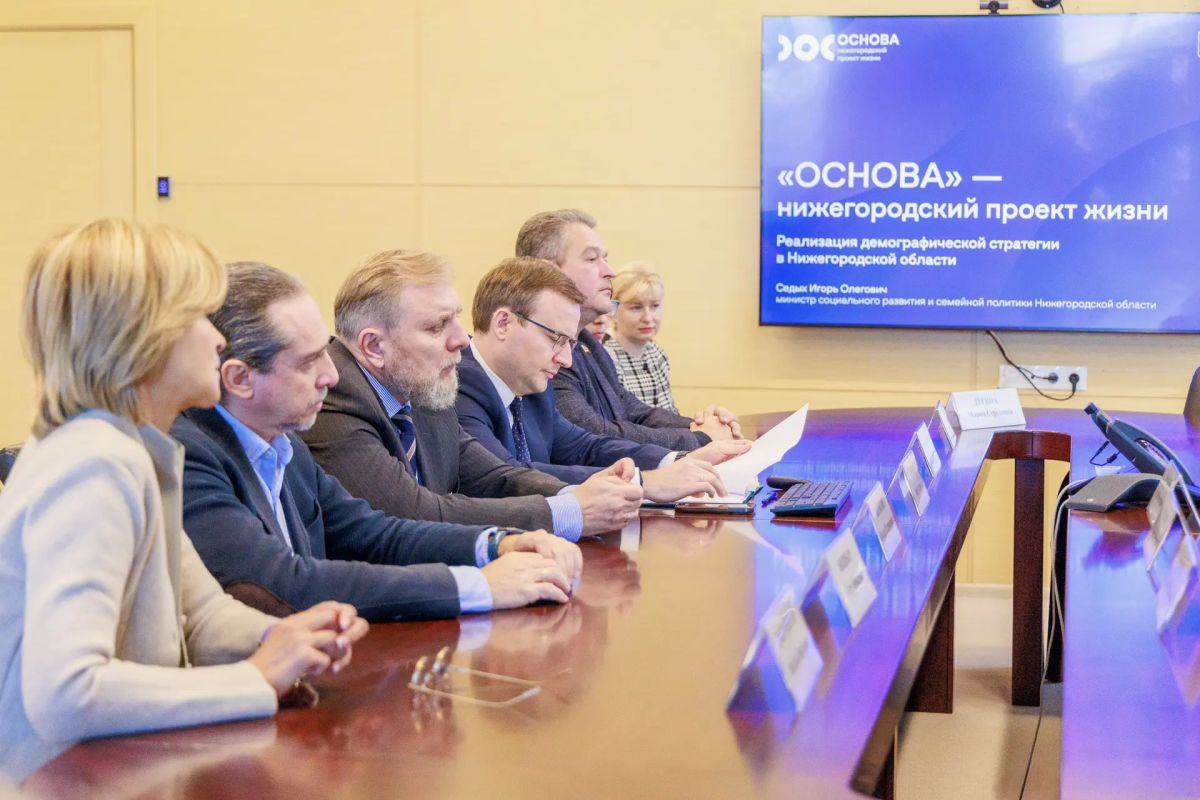 Юрий Шалабаев: Нижний Новгород борется за звание «Семейной столицы России» Юрий Шалабаев: Нижний Новгород борется за звание «Семейной столицы России»