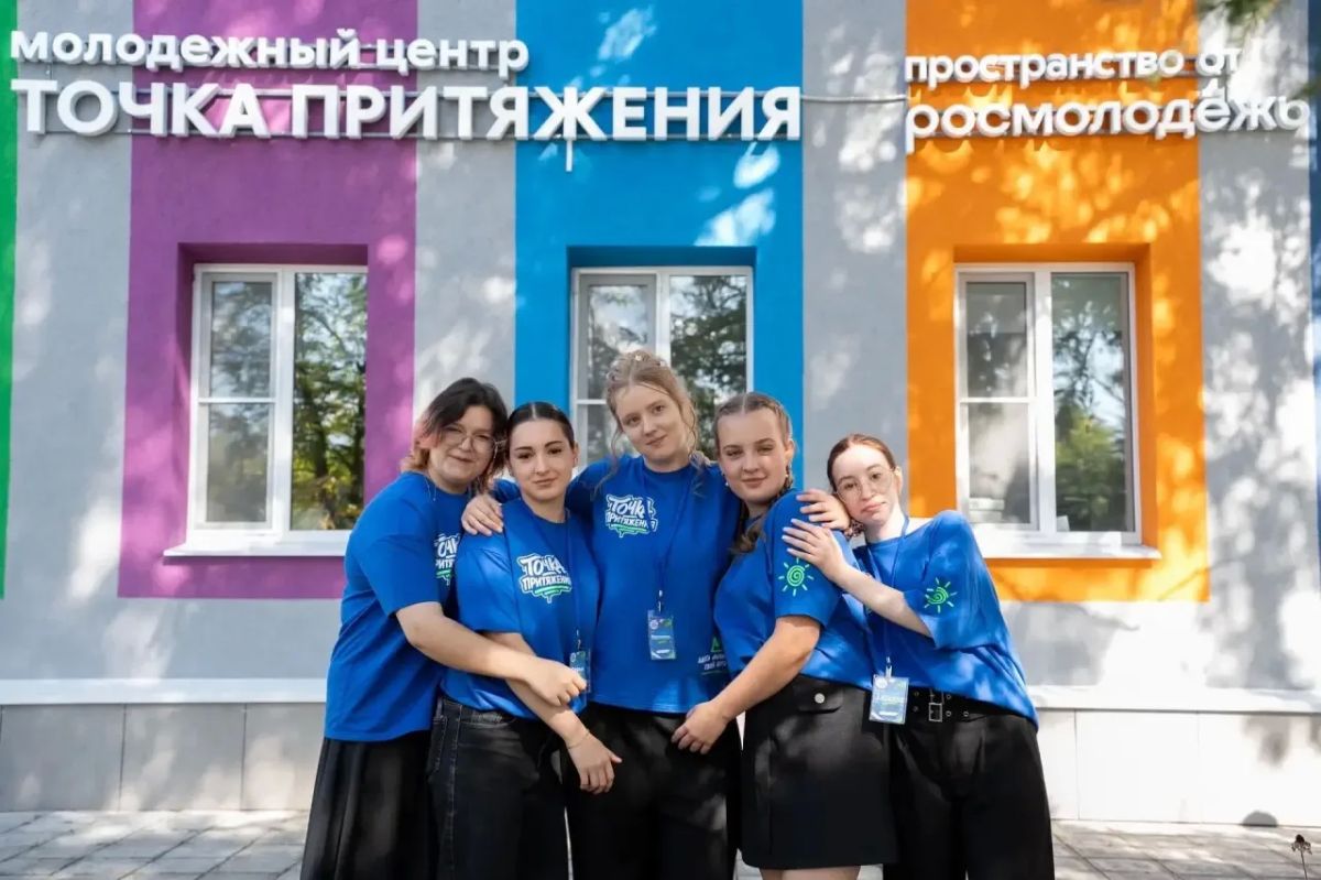 Глеб Никитин: Два новых молодежных центра открылись в Балахне и Володарском округе Глеб Никитин: Два новых молодежных центра открылись в Балахне и Володарском округе