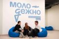 Глеб Никитин: Два новых молодежных центра открылись в Балахне и Володарском округе