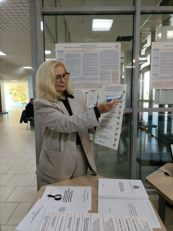 Контроль доступности избирательных участков для маломобильных граждан Контроль доступности избирательных участков для маломобильных граждан