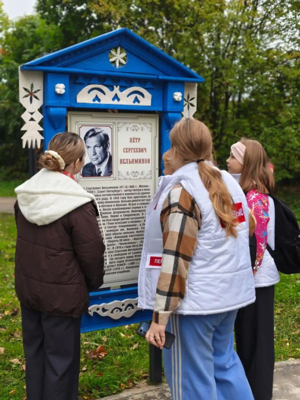 В Ветлуге в парковой зоне стадиона «Динамо» открыли место для тихого отдыха В Ветлуге в парковой зоне стадиона «Динамо» открыли место для тихого отдыха