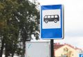 Конечную остановку автобуса №85 перенесут в Нижнем Новгороде