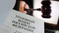 На Ваду мужчина украл из магазина самогонный аппарат