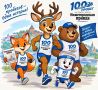 �� 100-�� ������� �� ����� ������ �������������� ������ �������� ������ ����-����!