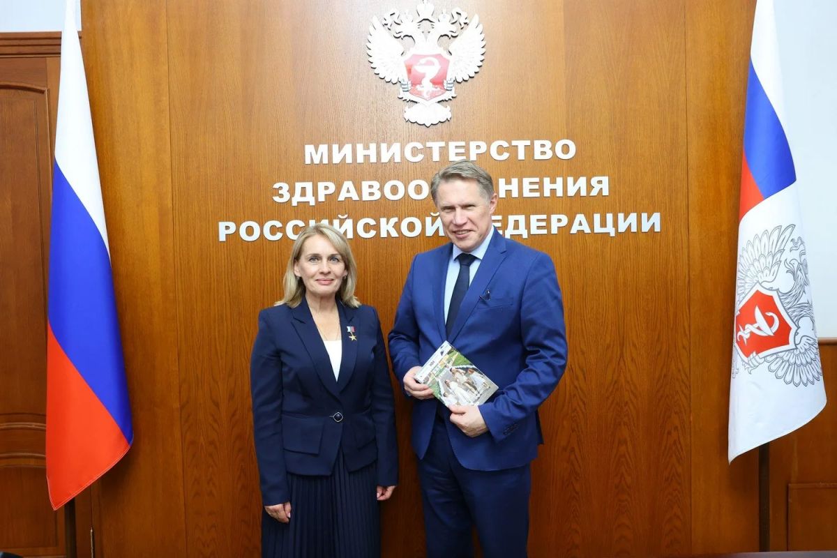 Мурашко высоко оценил опыт Нижегородской области в сфере демографии и медицины Мурашко высоко оценил опыт Нижегородской области в сфере демографии и медицины