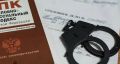 Бухгалтер стоматологической клиники предстанет перед судом за махинации с возмещением НДС