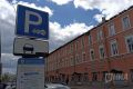 Штрафы за неоплаченную парковку выросли в Нижнем Новгороде