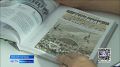 130 лет назад Нижний Новгород оказался в центре внимания всей страны