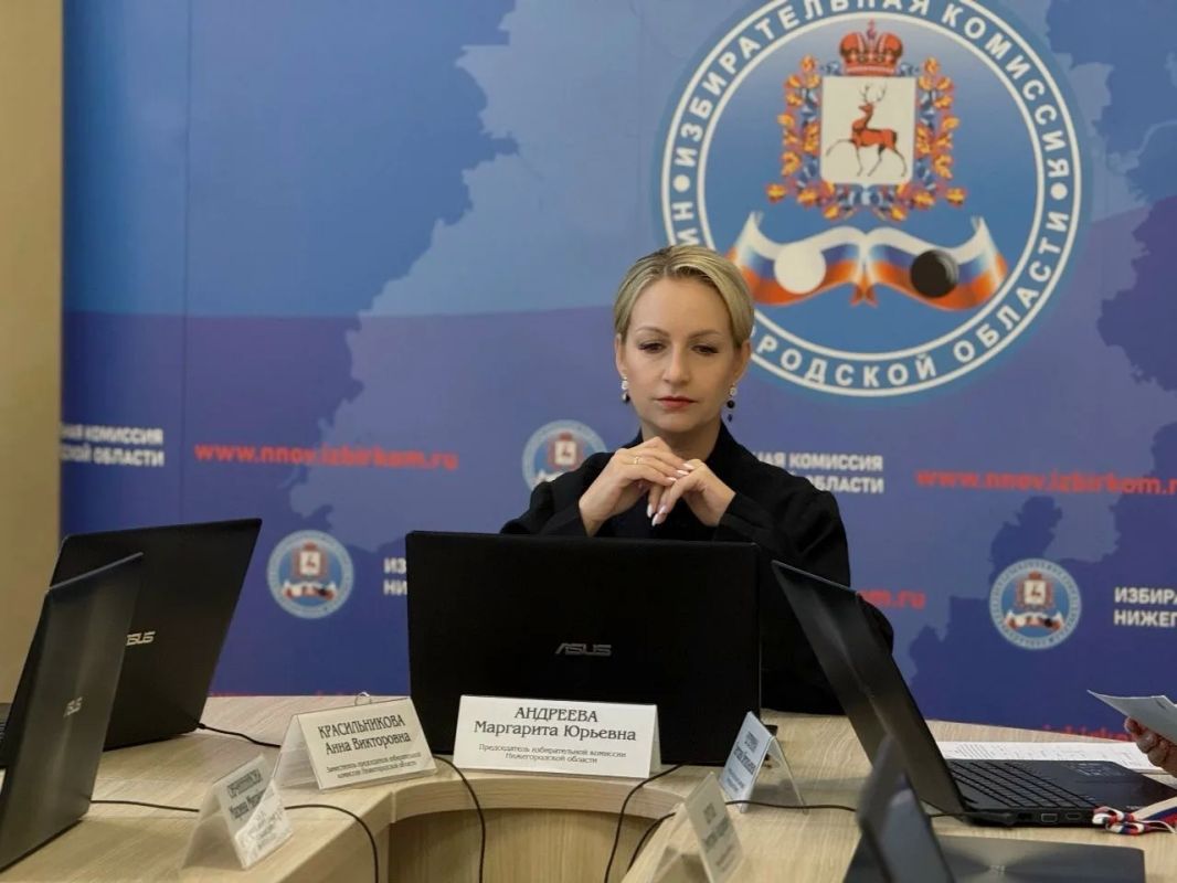 Сегодня, 17.09.2026, состоялось заседание областной избирательной комиссии Сегодня, 17.09.2026, состоялось заседание областной избирательной комиссии