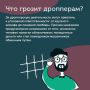 ��������� ���� � ��������� 7 ������������� � ���������� ������� ������� �������� ���������� � ������������� ������� �� ������