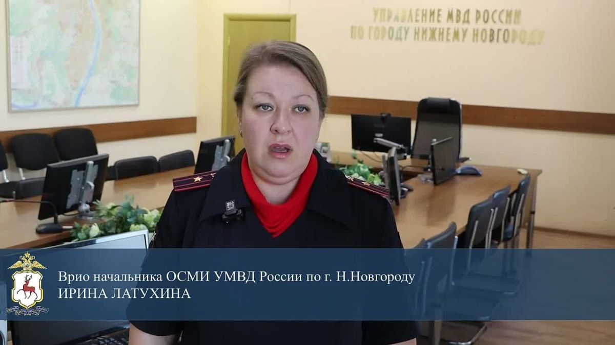 Факт избиения велосипедиста на улице Деловой Нижнего Новгорода не нашёл подтверждения