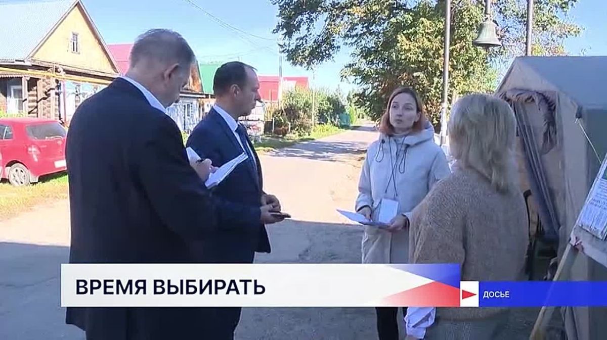 Единый день голосования стартовал сегодня в стране в целом и в Приволжье в частности